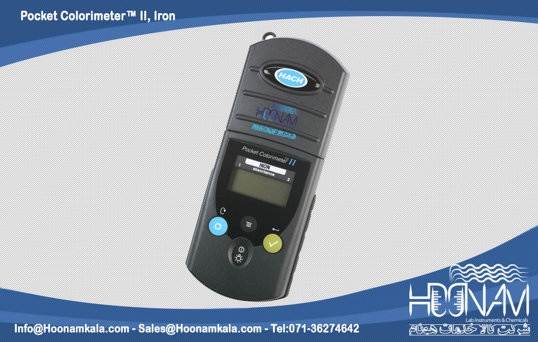دستگاه آهن سنج Pocket Colorimeter™ II, Iron 
