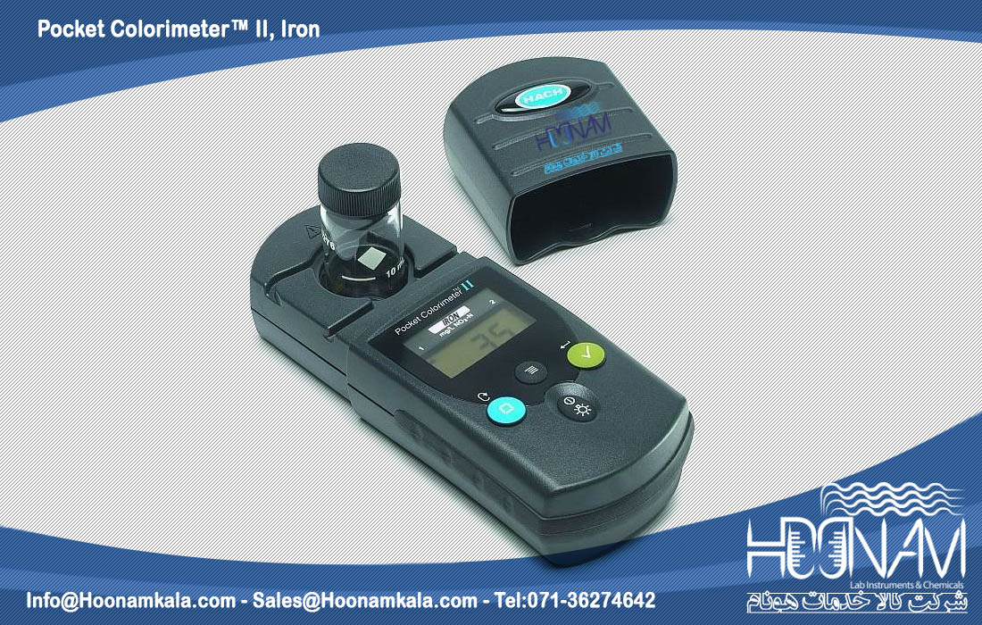 دستگاه آهن سنج (Pocket Colorimeter™ II, Iron (FerroVer 