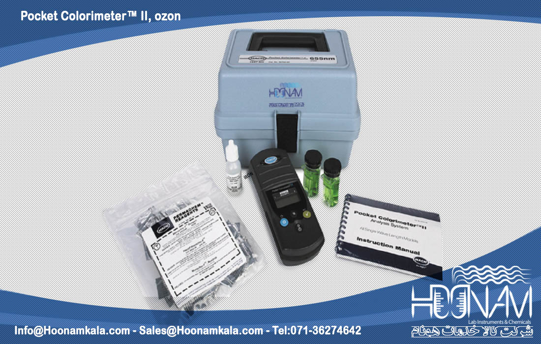 دستگاه ازن سنج Pocket Colorimeter™ II, Ozone
