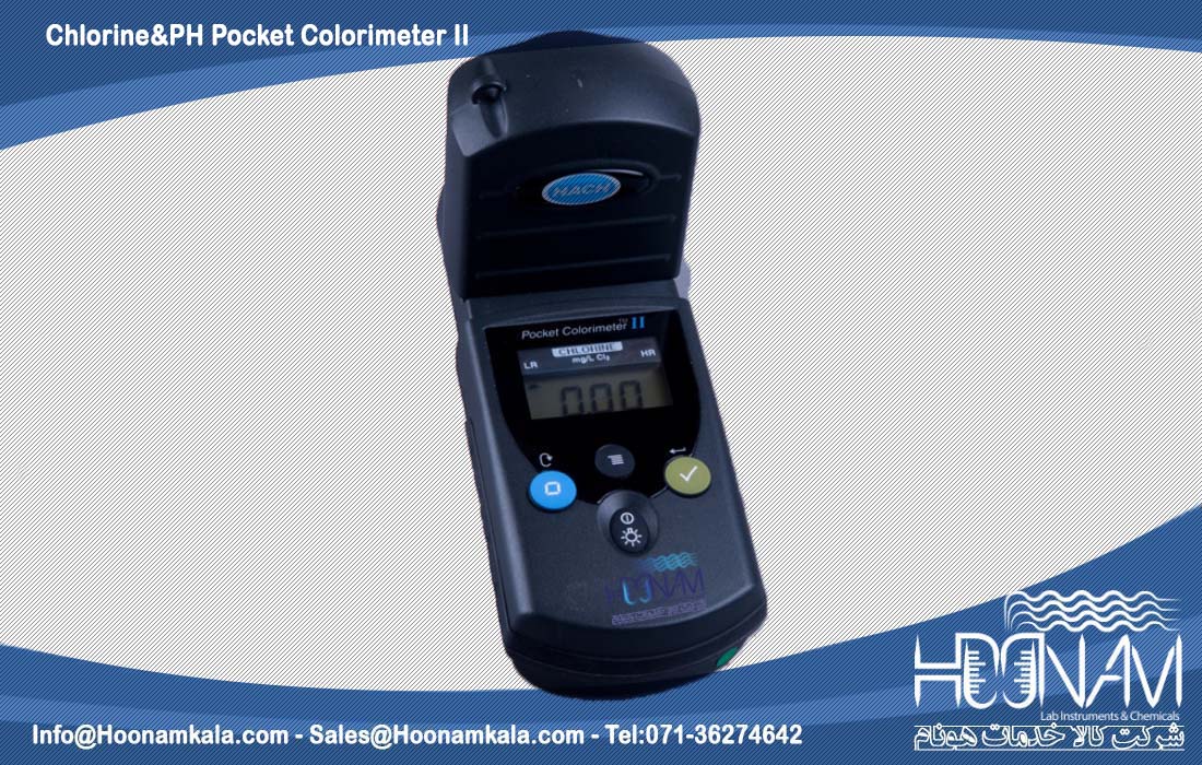 دستگاه کلر سنج آزاد و کل و pH متر Chlorine and pH Pocket Colorimeter™ II