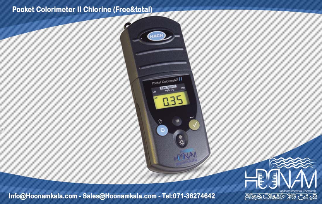 دستگاه کالریمتر Pocket Colorimeter™ II, Chlorine (Free and Total)